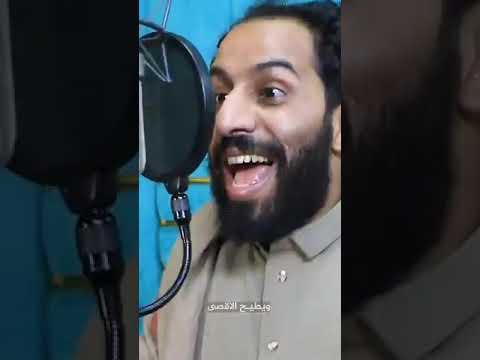 العرب نستنكر وندين