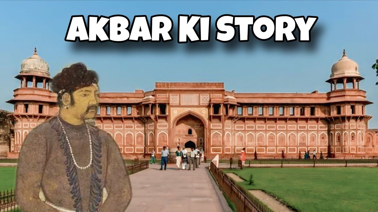Akbar The Great ? Story Teller 