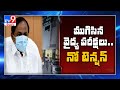 Six medical tests conducted for CM KCR at Yashoda Hospital