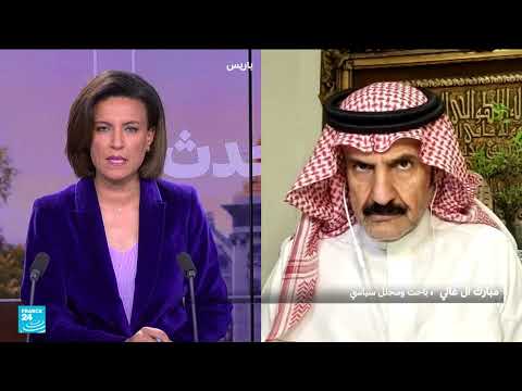 مبارك آل عاتي: حظر الزيارة لن يؤثر على جهود السعودية لدعم حل الدولتين