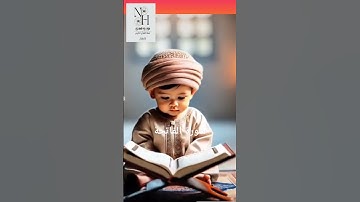 #القرآن #دويتو #اكسبلور #سورة #القرآن_الكريم #قرآن_كريم #duet #اكسبلورر #سورة #اكسبلور #سورة_الفاتحة