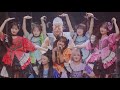 「倍倍FIGHT!」CANDY TUNE  角田信朗  2025.12.5