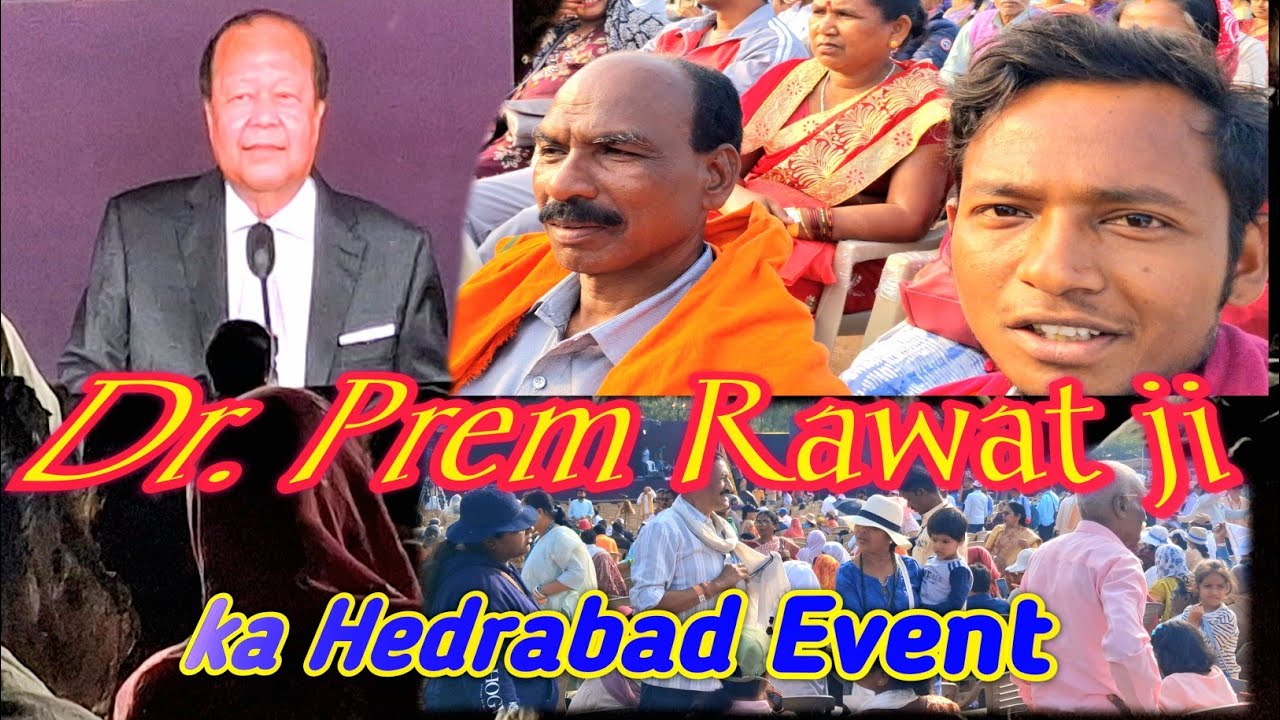 Dr. Prem Rawat ji Ka Hedrabad Event 🤩🥳 