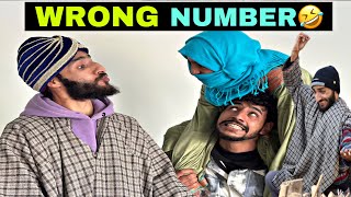 Wrong Number Kashmiri Funny Drama