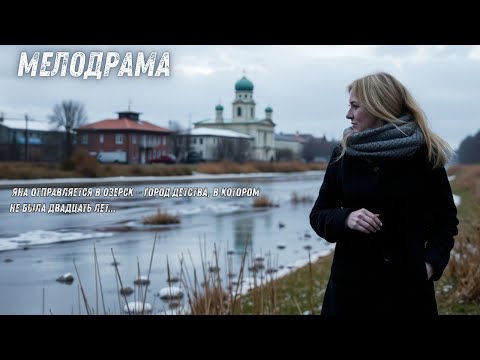 Простой сериал, вполне житейский, можно посмотреть!| Двойная спираль |