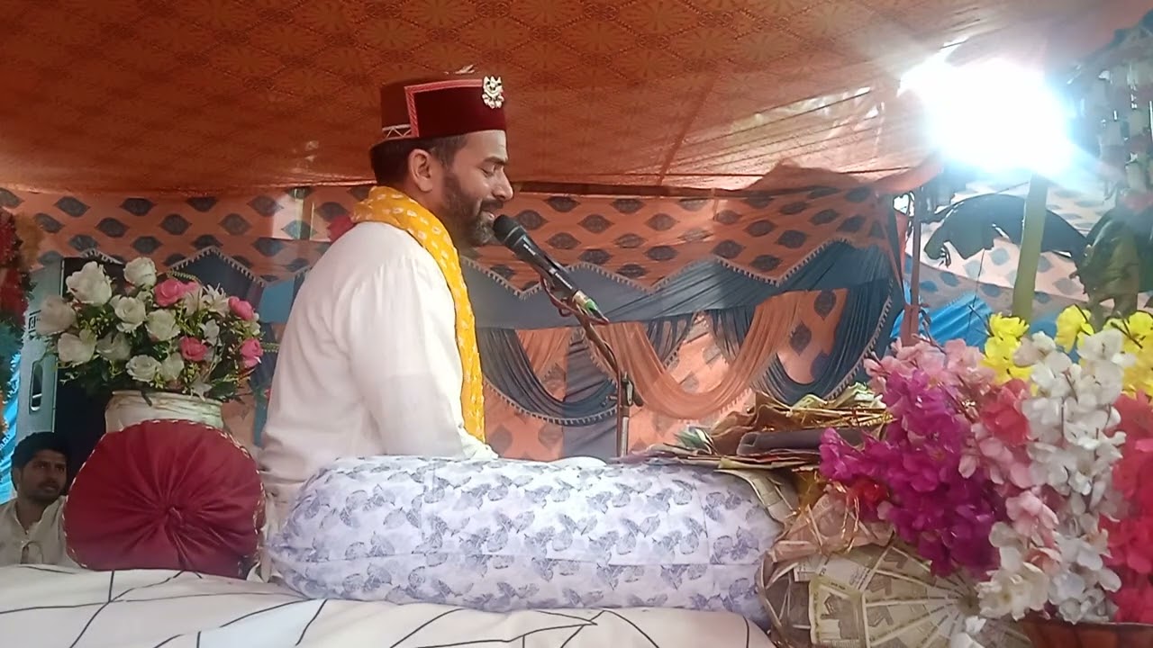 1 अगस्त 2025