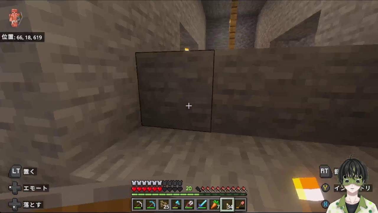 【ゲーム実況】マイクラ初心者がサバイバル生活をする ♯88【Minecraft】