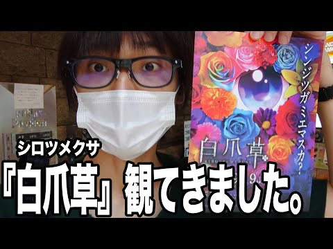 ȂJVYouTuber 6400 YouTube>13{ ->摜>79 
