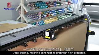 Details Richpeace CAD Software and Hardware Apply to Sofa Pattern Update