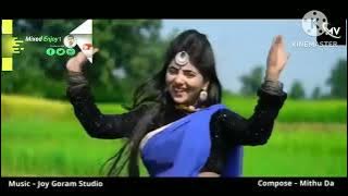Amar chehra ki achhe Jadu !! New purulia song #singer :- Mira Das || আমার চেহারা কি আছে জাদু