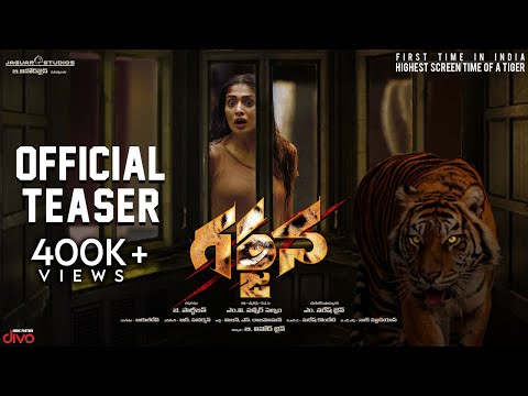 GARJANA - Official Telugu Teaser | Srikanth, Raai Laxmi | J.Parthiban, MV.Panneerselvam | Vinod Jain