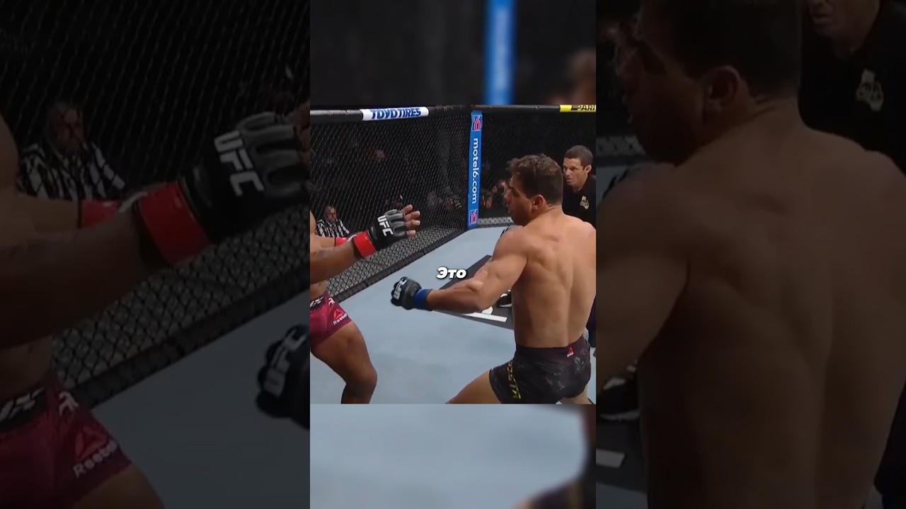 Размен Косты и Ромеро 