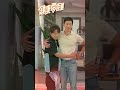 #陳孟賢 的終極撒嬌！走過路過千萬別錯過！