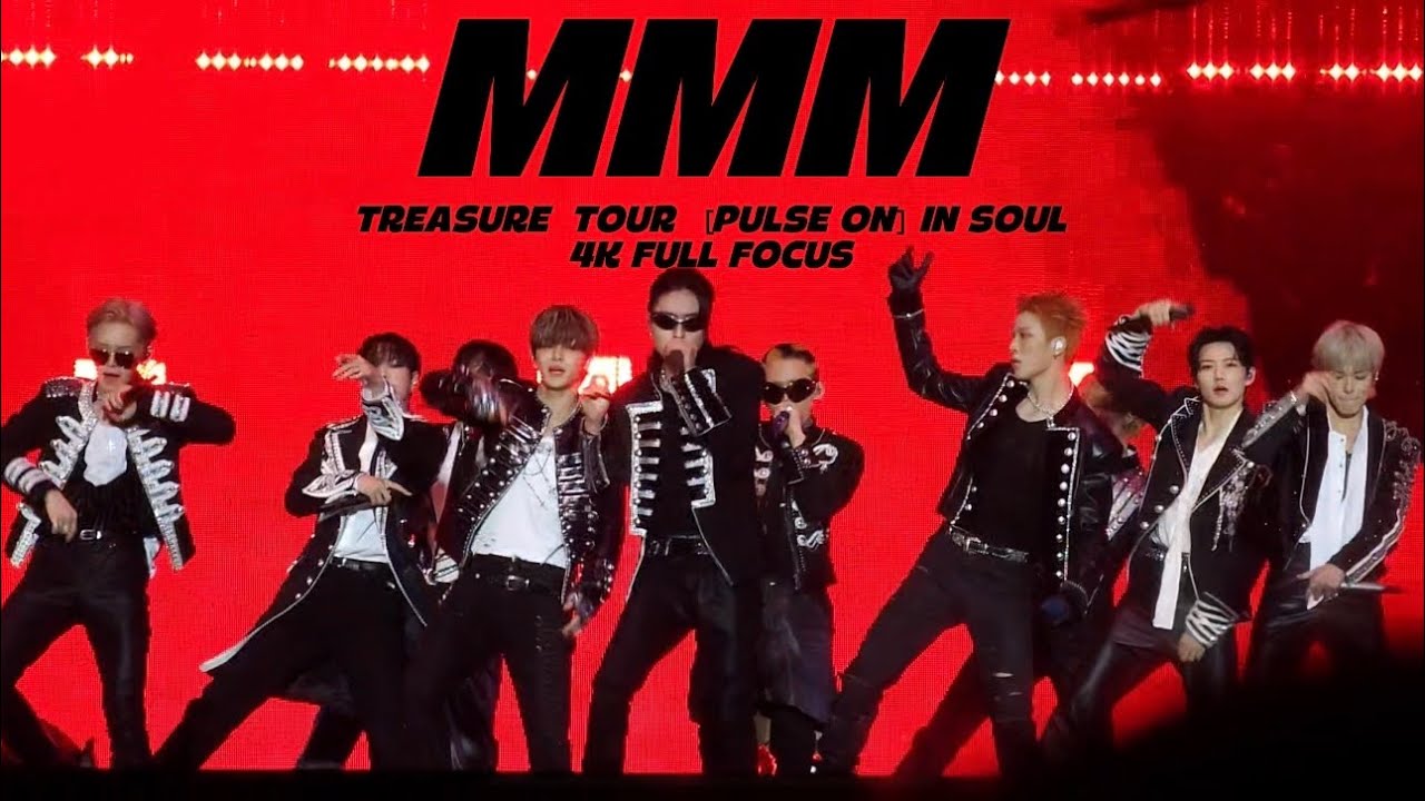 ［4K］TREASURE 음-MMM /251011 PULSE ON/FULL FOCUS
