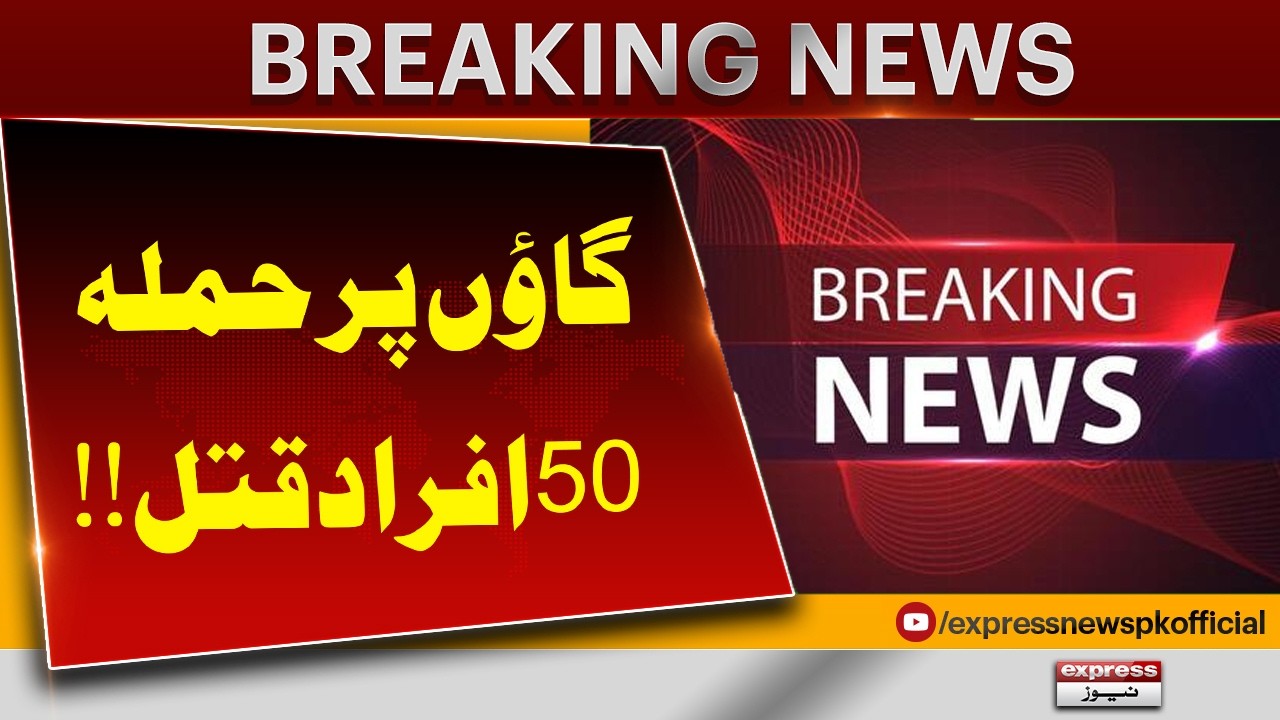 Tragic Attack in Nigeria – 50 Dead After Gunmen Storm Village | Breaking News | Pakistan News