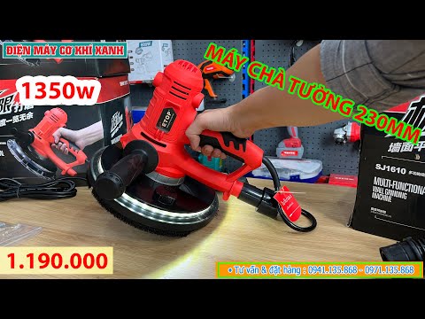 Video Máy Chà Tường Cầm Tay 230mm | Giá : 1.190.000đ - youtube