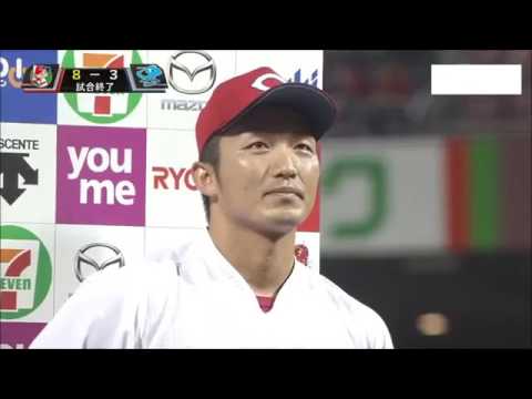 6 30爆笑 カープ鈴木誠也通訳付きヒーローインタビュー Youtube