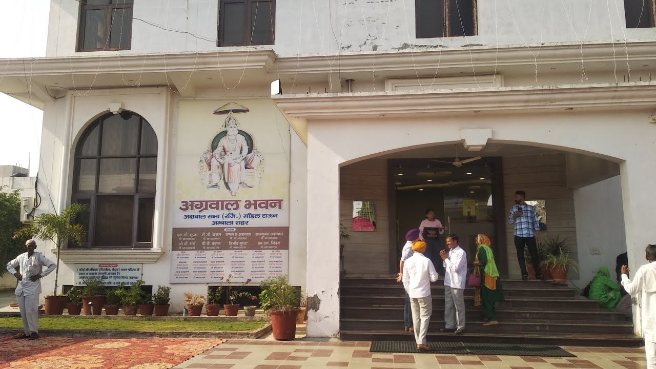 #aggarwalbhawan#sector9#ambala || Aggarwal Bhawan Sector 9 , Huda Ground,  Ambala, Haryana ||