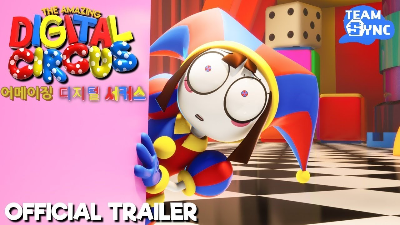 어메이징 디지털 서커스 - 트레일러 (SYNC ™) - YouTube
