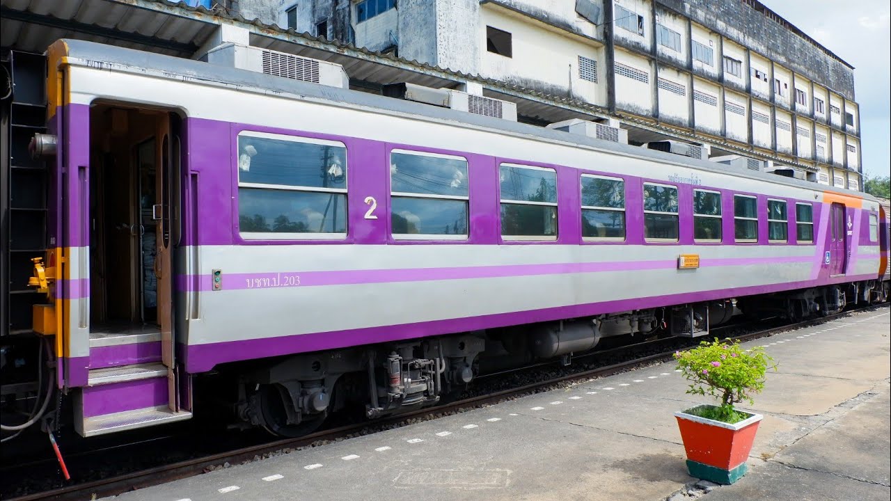 SRT. รีวิวรถไฟ EP.18 : รถโบกี้นั่งปรับอากาศชั้นสองสำหรับผู้พิการ (บชท.ป.30)