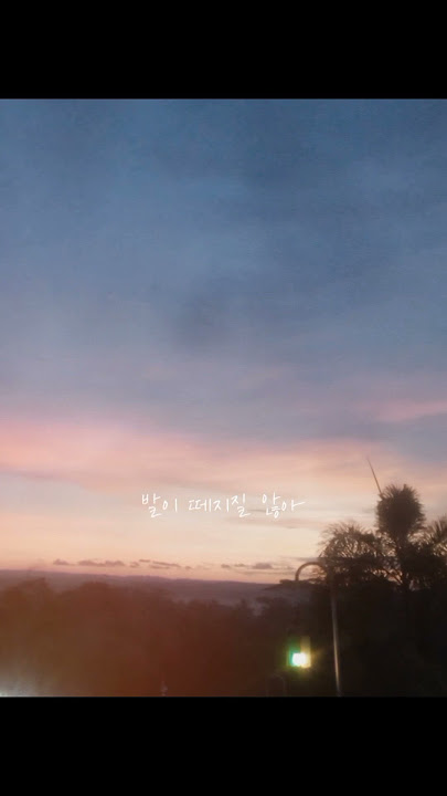 Life Goes On #bts #btssongs #btsshorts