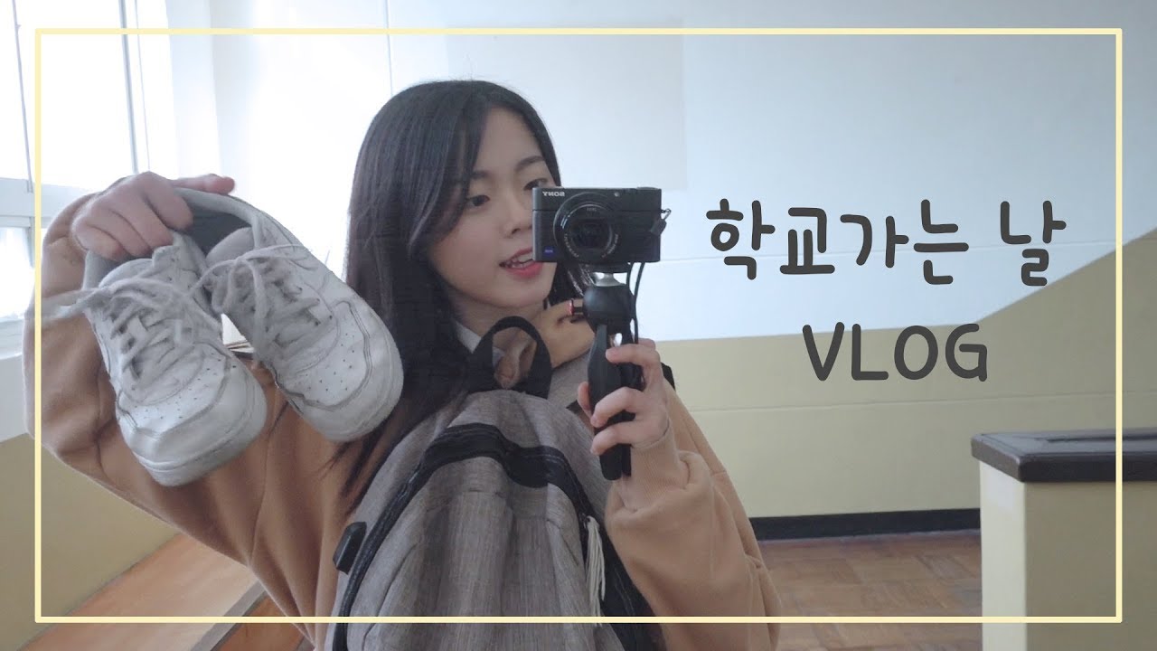 (SUB) 고등학생의 일상ㅣ개학날 VLOGㅣDaily Life of a Korean High schooler