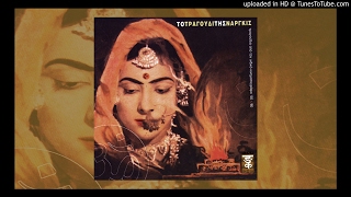 Video thumbnail of "Mukesh - Mera Juta Hai Japani (From _Shri 420_) [1955]"