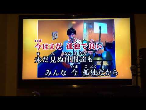君になれ コブクロ ハモり こぶちんパート♪
