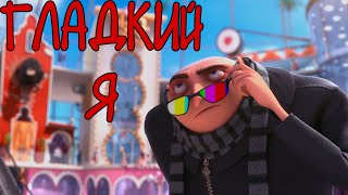 :   | RYTP 2