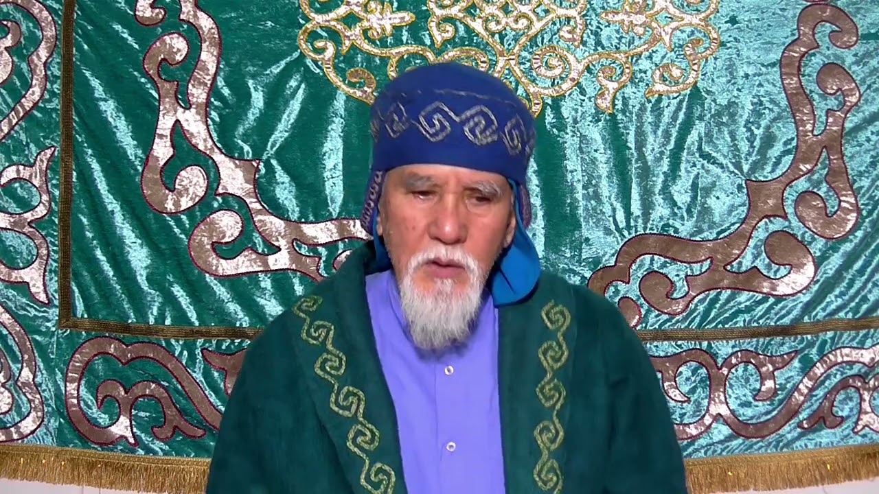 845.Жұлдыздарға жалғанбай тура жол жоқ араптарда жұлдыз неге аз