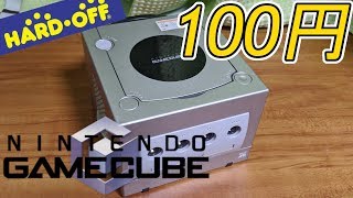 100円で買ったJUNKな鈍器ゲームキューブは動くのか!?