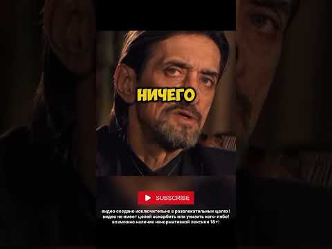 САФРОН ПОСТУПИЛ ПО-ЛЮДСКИ ЗАНЕС #кино #никассафронов #новости #бокс #америка #сериалы #сша #спорт #ф