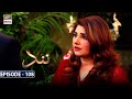 Nand Episode 108 - 4th February 2021 - ARY Digital Drama