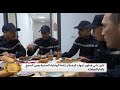 كاين شي فطور أجواء الإفطار بثكنة الوقاية المدنية بعين السبع كاين شي فطور أجواء الإفطار بثكنة الوقاية المدنية بعين السبع