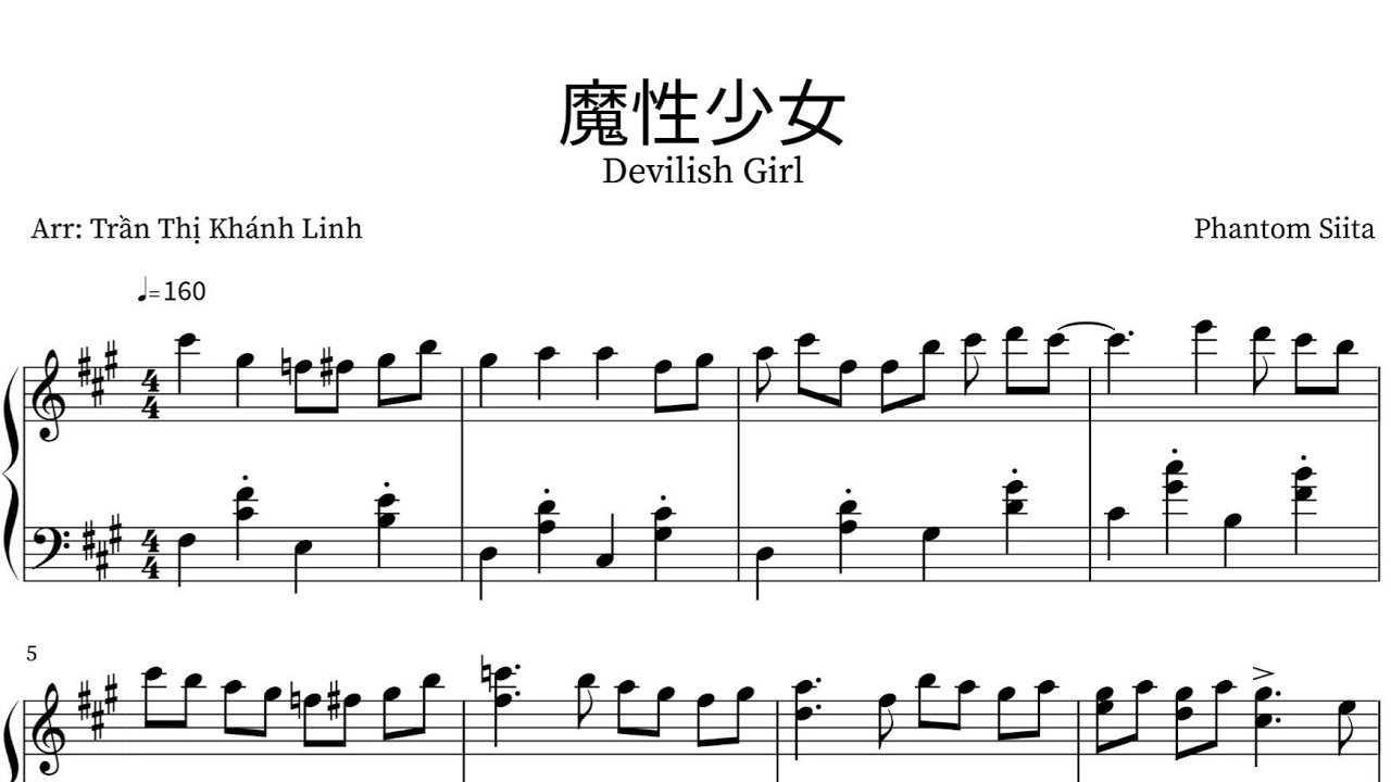 Phantom Siita「Devilish Girl」ファントムシータ『魔性少女』(Each-line Piano Sheet Music)