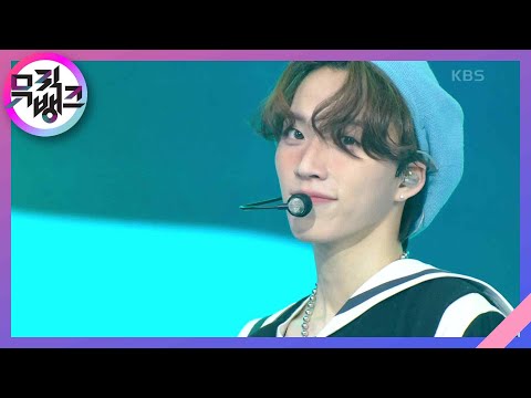 Bubble AIMERS 뮤직뱅크 Music Bank KBS 230519 방송 