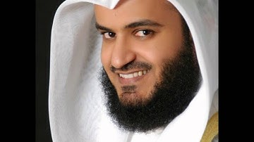 تلاوة تشرح الصدر وتريح البال مشاري العفاسي من سورة الرعد 1425