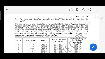 MGVCl document verification date../ final result