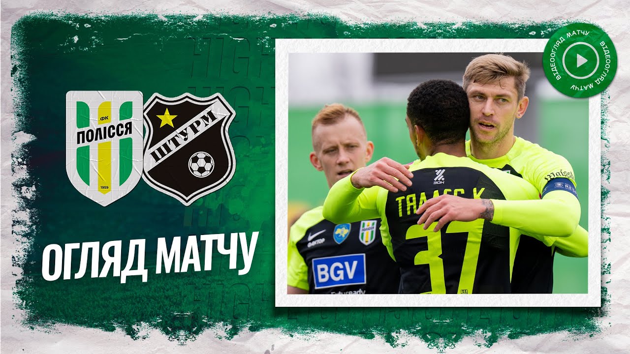 YouTube video thumbnail for video ID: lmEhfJdICr0