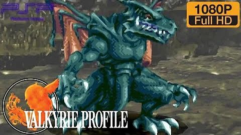 ヴァルキリープロファイル Hd