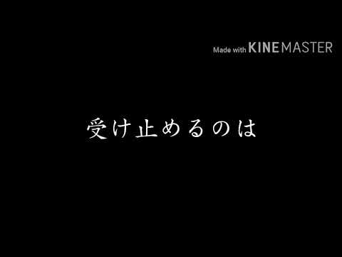 【クリスマスに合った曲で競い合え！東方PV東方改変PV大会！】メビウス【東方改変PV】