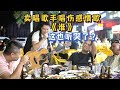 谁 Mp3 Mp4 Free download
