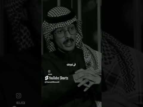 بعد الفراق كل شي تغير وصارت حياتي كوابيس واوهام واليوم صارت حياتي بلياك ندم وحسافه ولوام