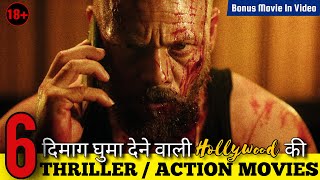 Top 6 Hollywood Mystery Action Thriller Movies in Hindi | Watch Now