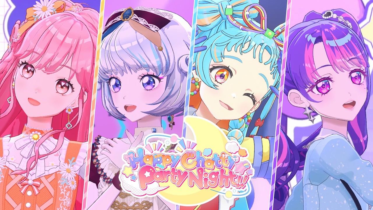【アイカツアカデミー!】Happy Chatty Party Night!! LIVE ver.【プレミアムLIVE】