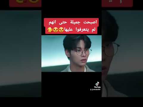     مغنية على جزيرة مهجورة  