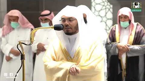 سورة التين والنصر الشيخ ياسر الدوسري من صلاة المغرب