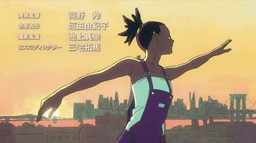 Opening Song 1 Carole & Tuesday 2019