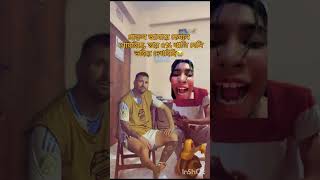 Messi bro sesh😅😎😝 #viral #messi  #viralvideo #funny #video #tranding