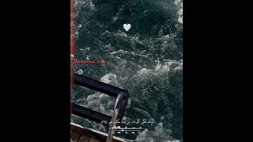 القارئ اسلام صبحي : صوت مريح للاعصاب ستوري ديني : وإِنك لتلقى ٱلقرءان من لدن حكيم عليم : سورة النمل